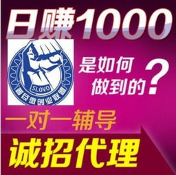 新手入行服裝貨源全攻略 工廠一手貨源、實體店拿貨與代理模式解析
